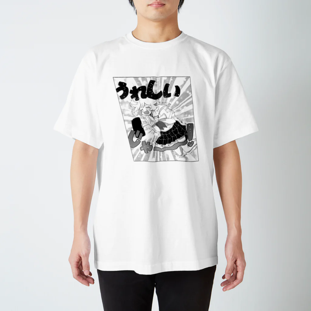 きらきらやさんのHAPPY Regular Fit T-Shirt