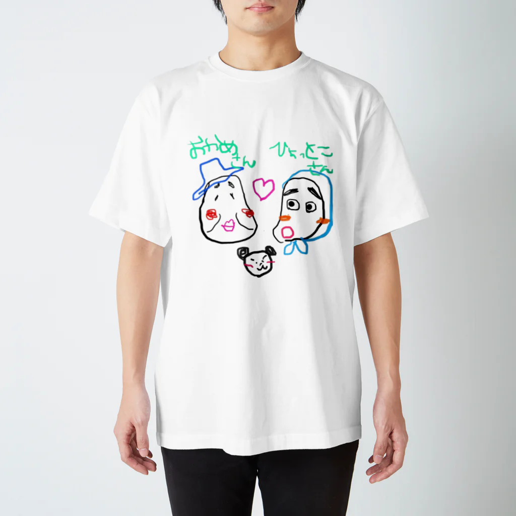 phoenix_okmのおかめ＆ひょっとこ♥️with🐼 Regular Fit T-Shirt