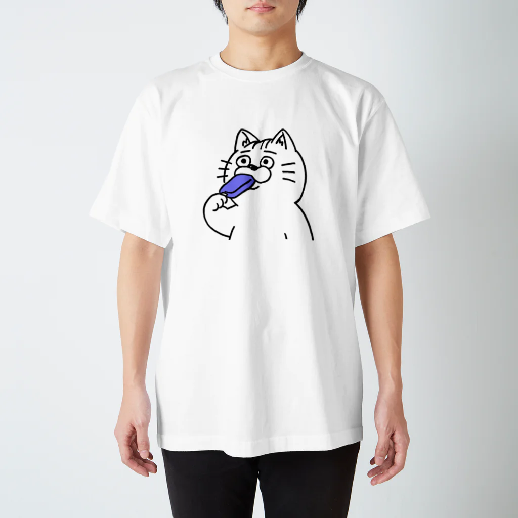 みずかわひろみのシャクシャクアイス スタンダードTシャツ