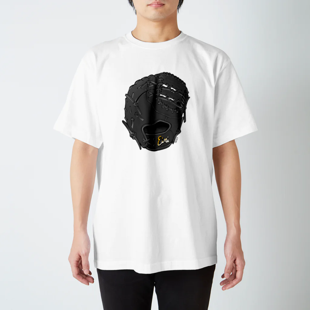 詠里のグローブ（一塁手用）カラー3 Regular Fit T-Shirt