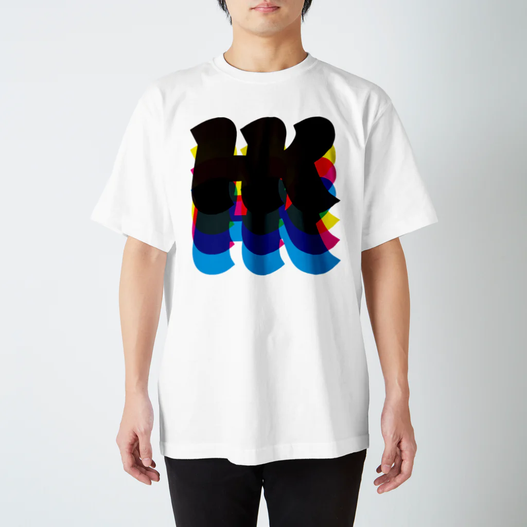 HEJSAN BUTIKEN SUZURIのHKロゴ06 Regular Fit T-Shirt