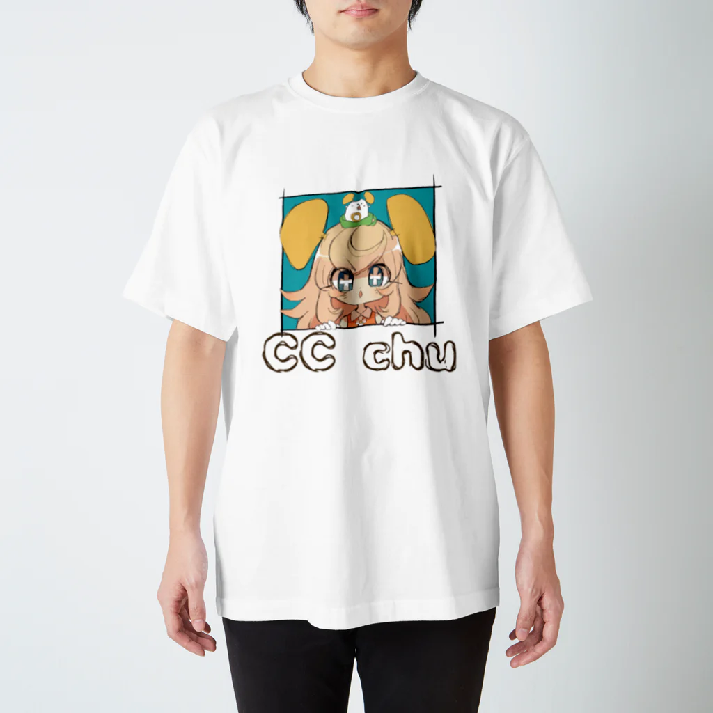 ひよこめいぷるのひょいっとCCチュウ スタンダードTシャツ