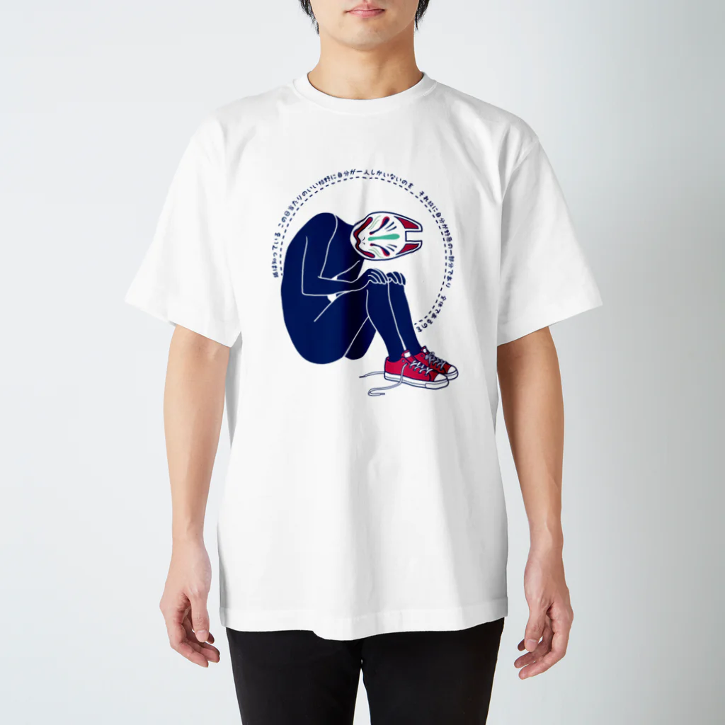 青ノ樹の狐面マン Regular Fit T-Shirt