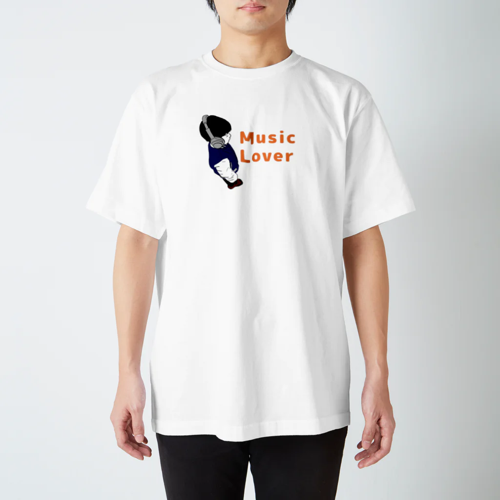 Eatn-kkのMusic lover ken  スタンダードTシャツ