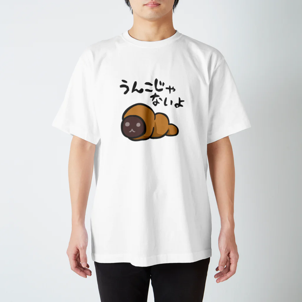 タキヲ＠スタンプ販売「どうぶつくん」のどうぶつくん（うんこじゃないよ） Regular Fit T-Shirt