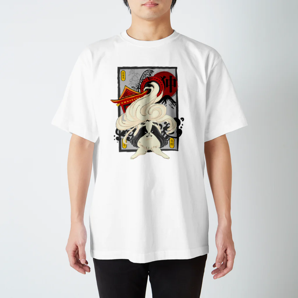 きょみこの狆グッズのおみせのHANAFUDA スタンダードTシャツ