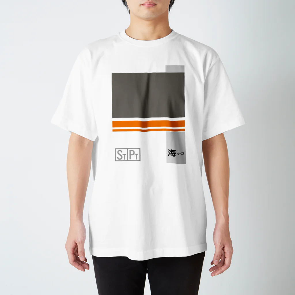 もろっこレーシングのキハ85っぽいTシャツ Regular Fit T-Shirt