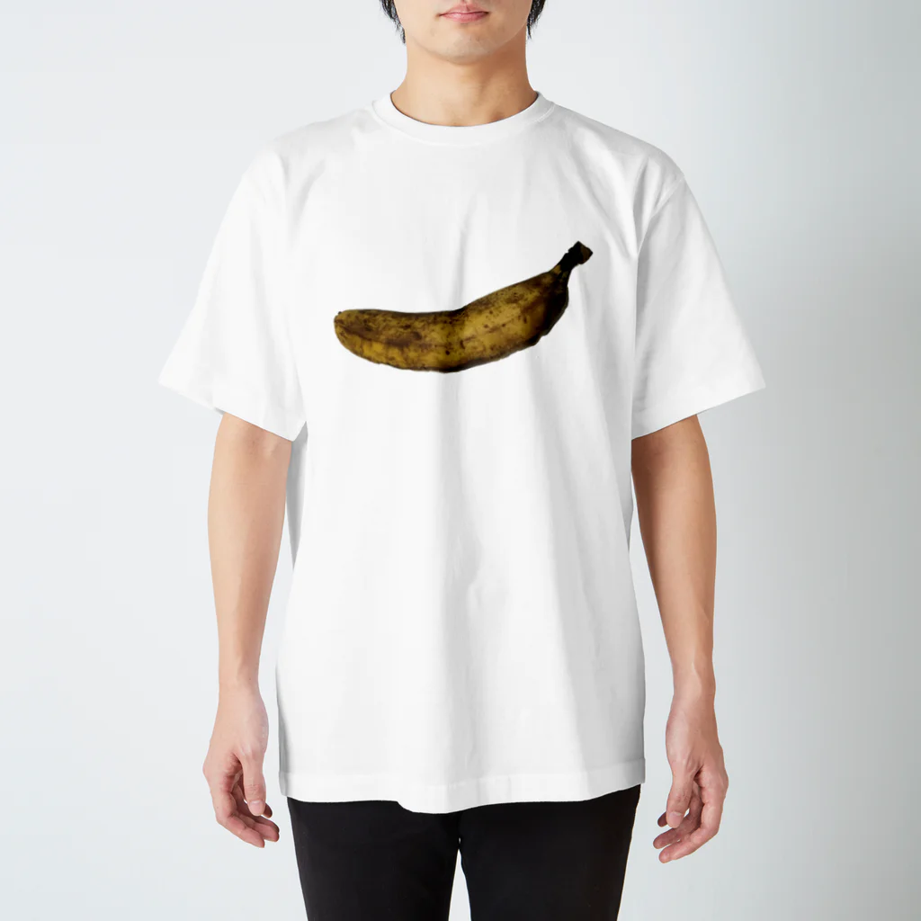 aburayogoreの食べ頃2.3日遅れバナナ Regular Fit T-Shirt