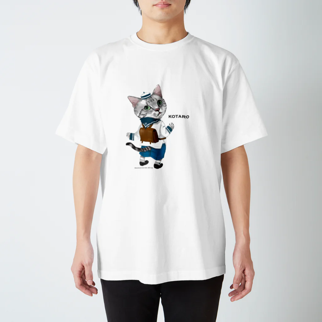 wokasinaiwoのコタローくん スタンダードTシャツ