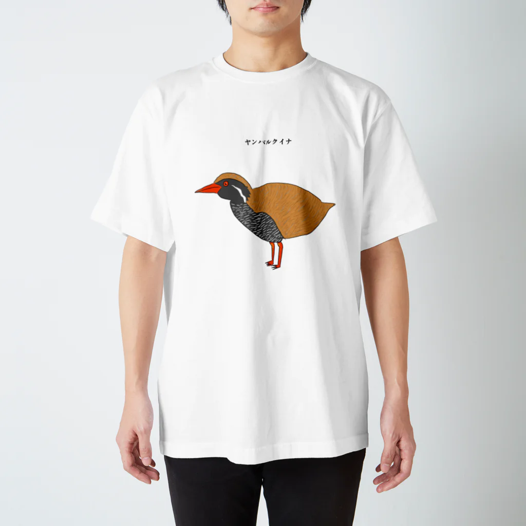 歯のマンガのヤンバルクイナ Regular Fit T-Shirt