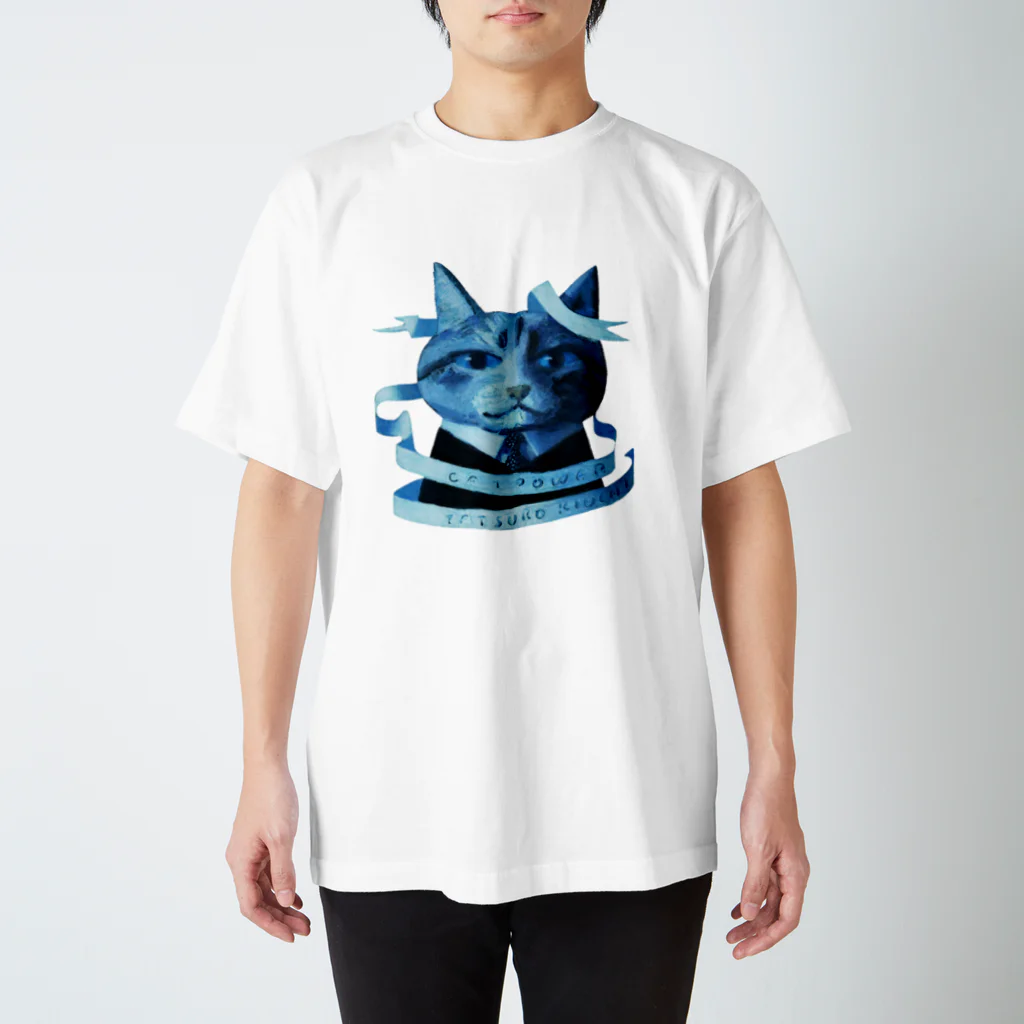 木内達朗オンラインショップのCat Power スタンダードTシャツ