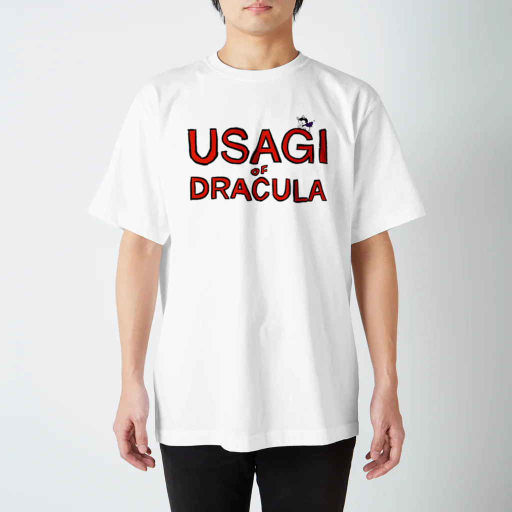 ドラキュラのうさぎのドラキュラのうさぎとカタツムリ Regular Fit T-Shirt