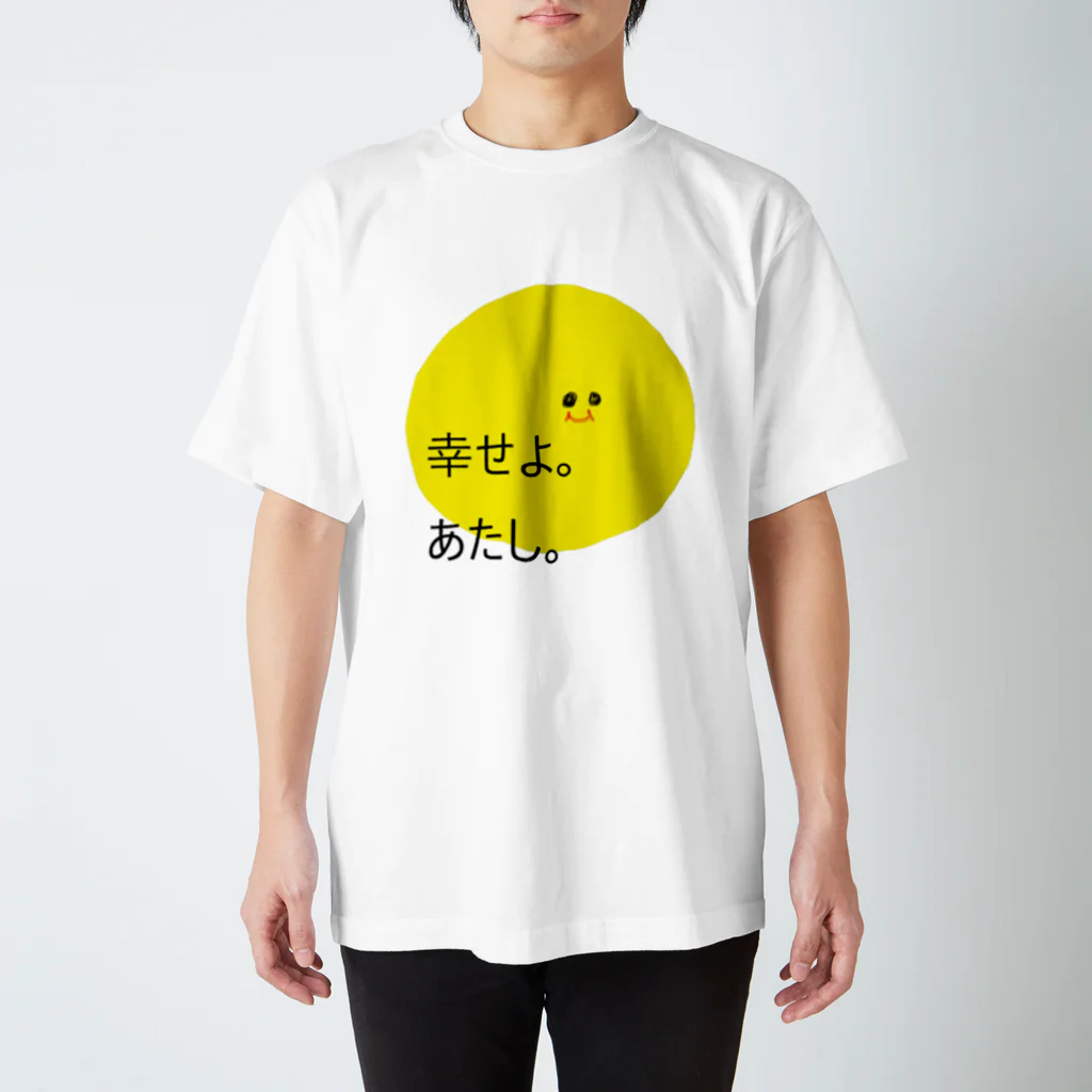 o-sunsunのまるよ。 Regular Fit T-Shirt