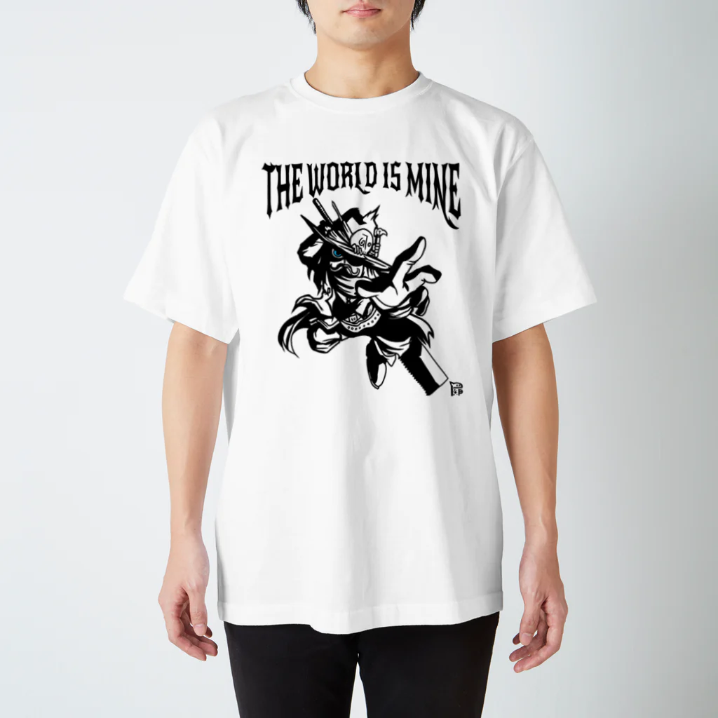 ☠️Captain's BASE☠️の☠️THE WORLD IS MINE☠️ブルーアイ スタンダードTシャツ