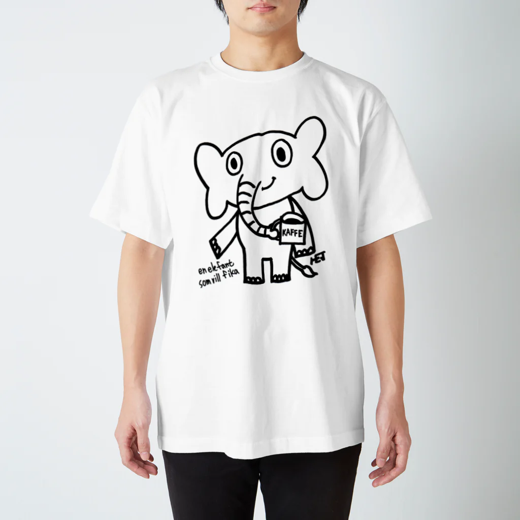 HEJSAN BUTIKEN SUZURIのFIKA好きな象 スタンダードTシャツ