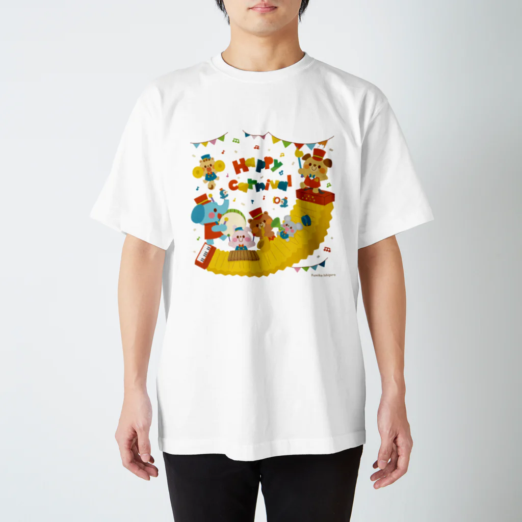 Illustrator イシグロフミカのカーニバル スタンダードTシャツ