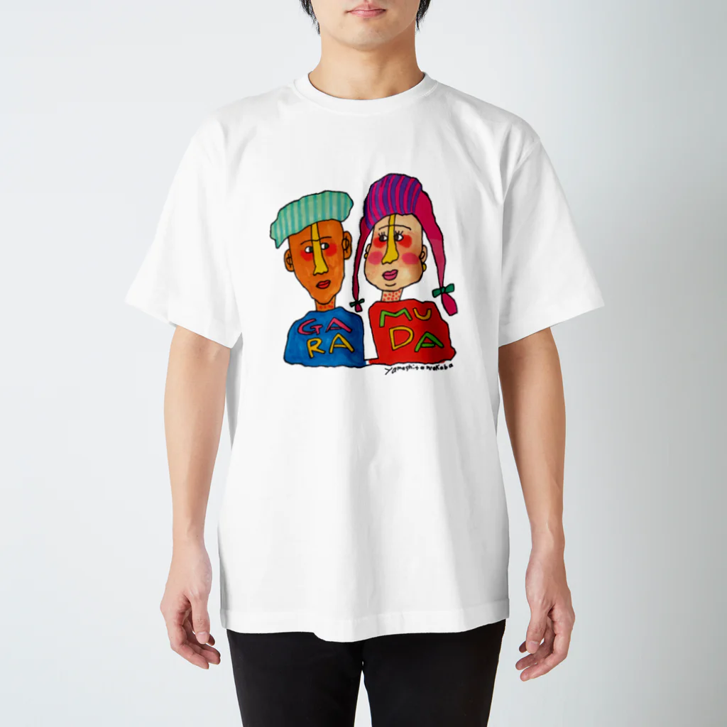 yamashitawakabaのガラくんムダちゃん スタンダードTシャツ