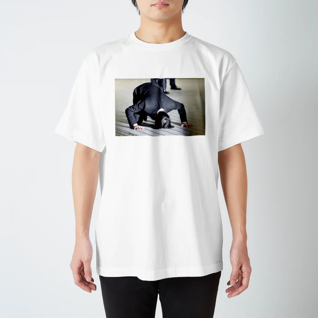 不正改造車卍の田口 大麻 Regular Fit T-Shirt