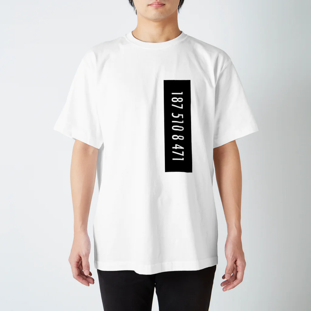 ペリカンの素の1875108471 Regular Fit T-Shirt