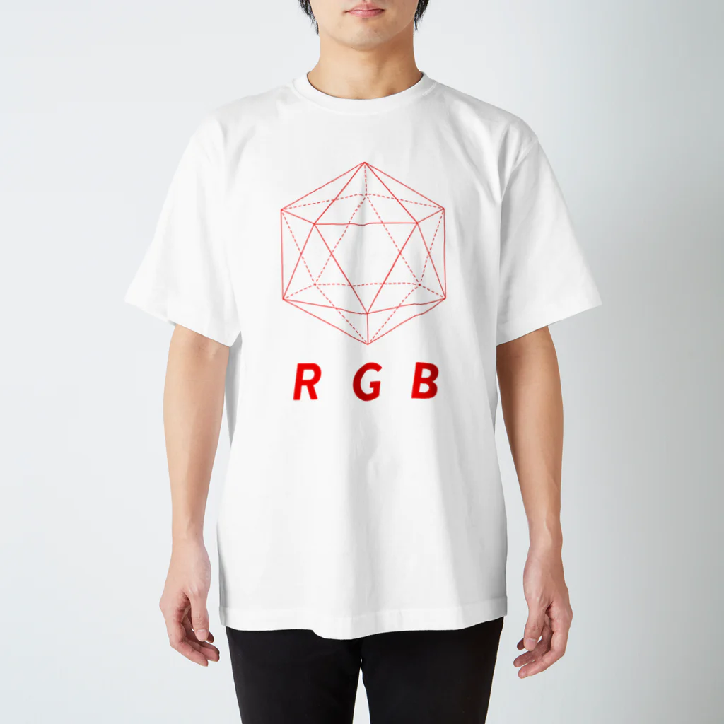 わたけみのregular icosahedron RGB red Regular Fit T-Shirt