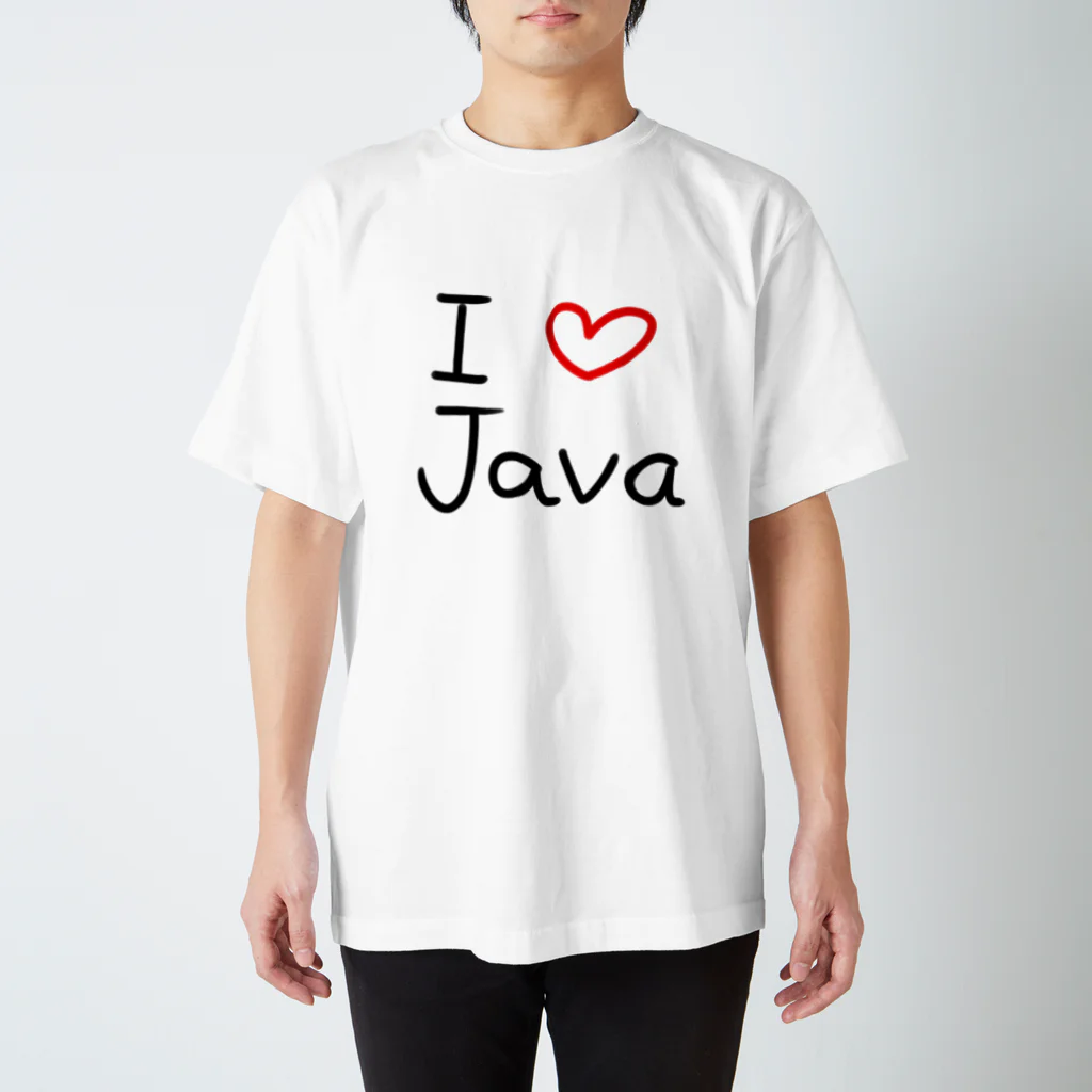 エンジニア専用 ITシャツのI love Java Regular Fit T-Shirt