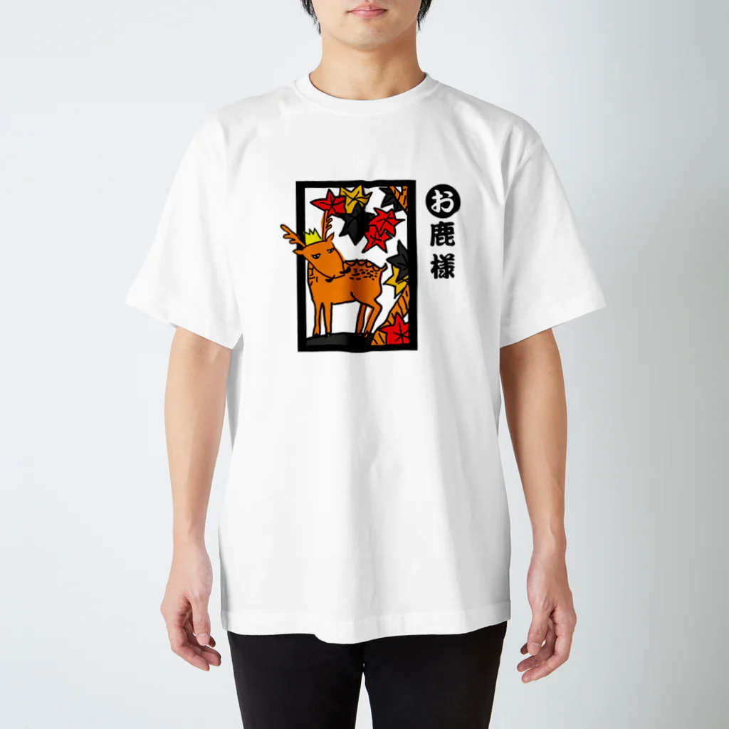 YoshidaOfficeのお鹿様（花札バージョン） スタンダードTシャツ