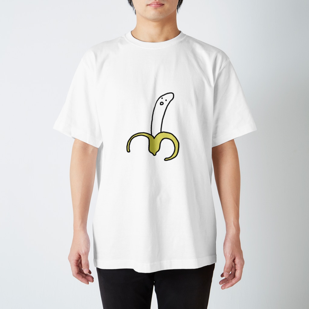 いそがしくてもメシのバナナさん Regular Fit T-Shirt
