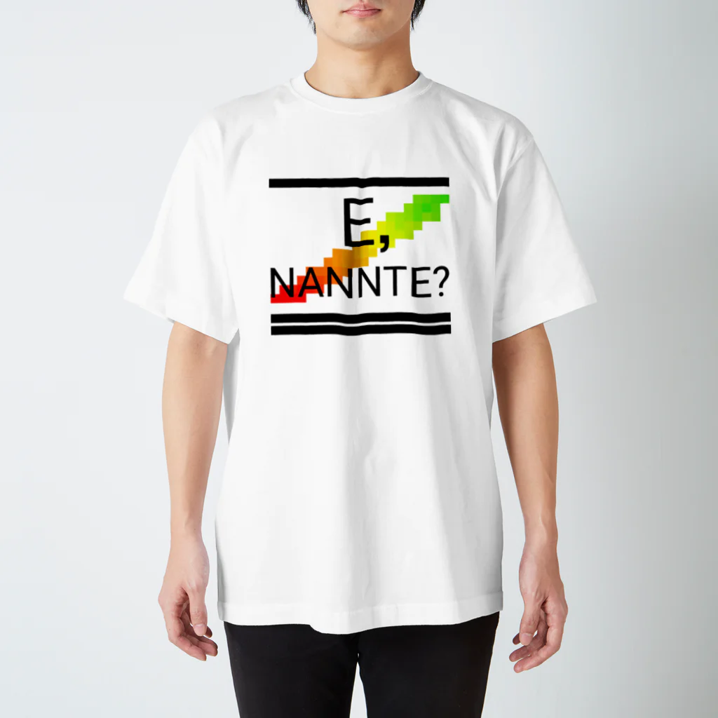 戦犯たかちゃんのえ、なんて？ スタンダードTシャツ