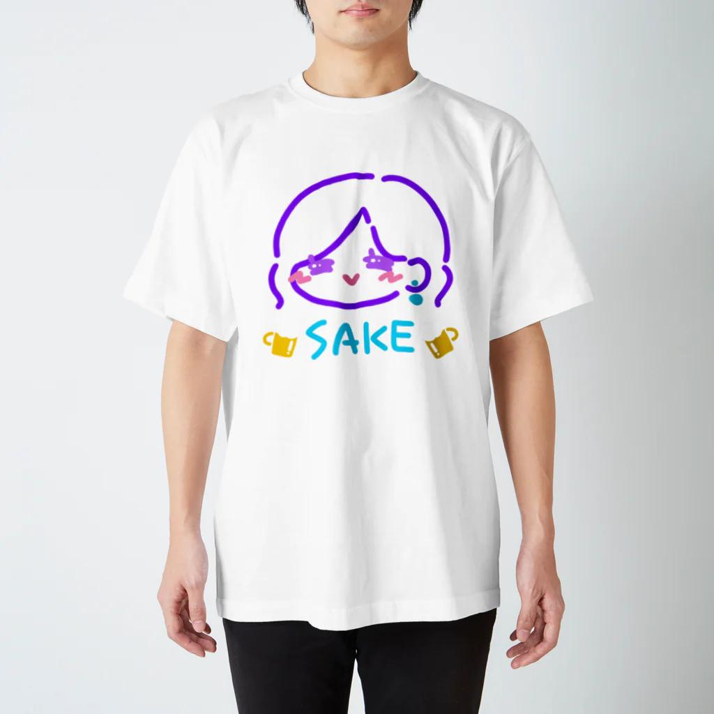 蹄ぽに子のSAKEさちえ Regular Fit T-Shirt