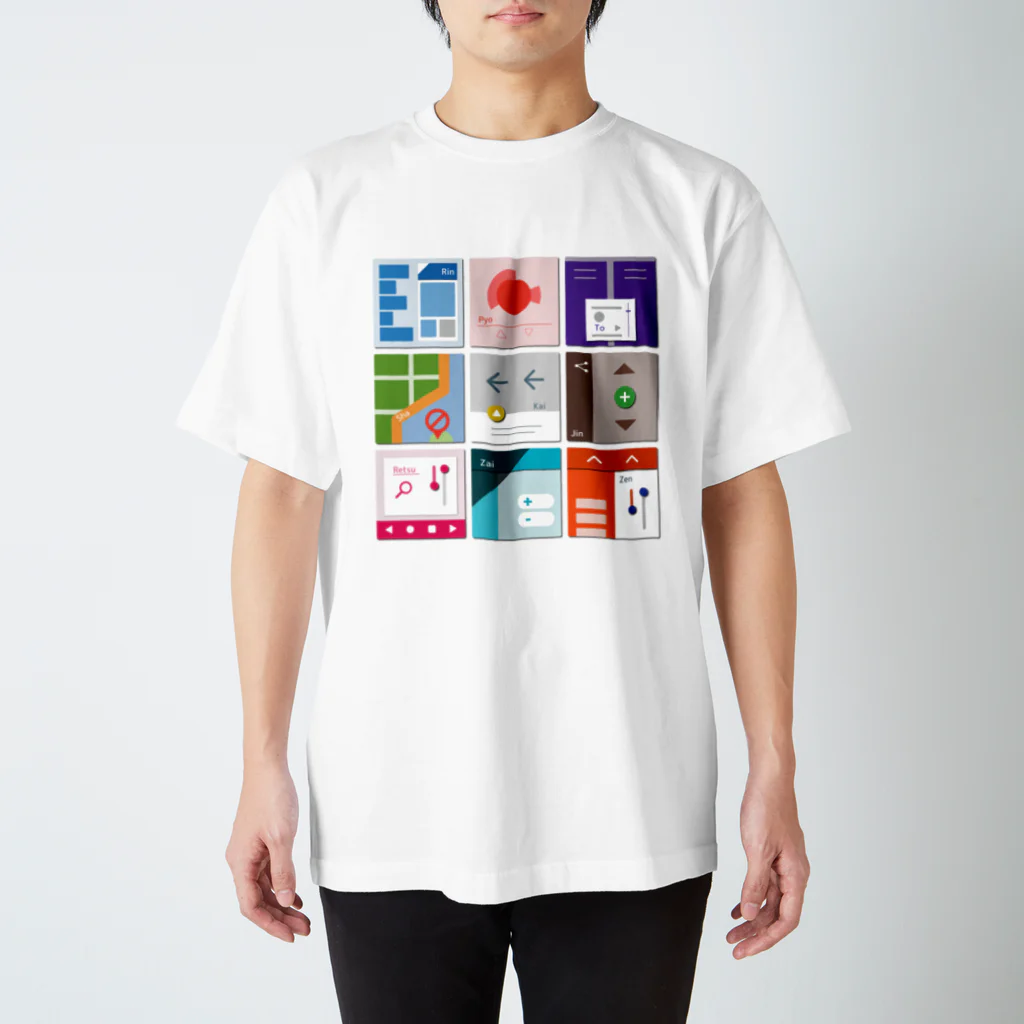 フレヱム男の九字 スタンダードTシャツ