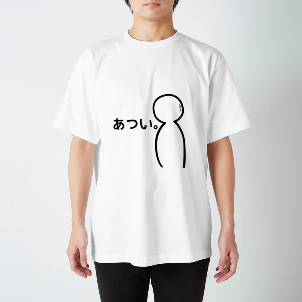 ぐだだらのなかのシンプルヒューマン Regular Fit T-Shirt