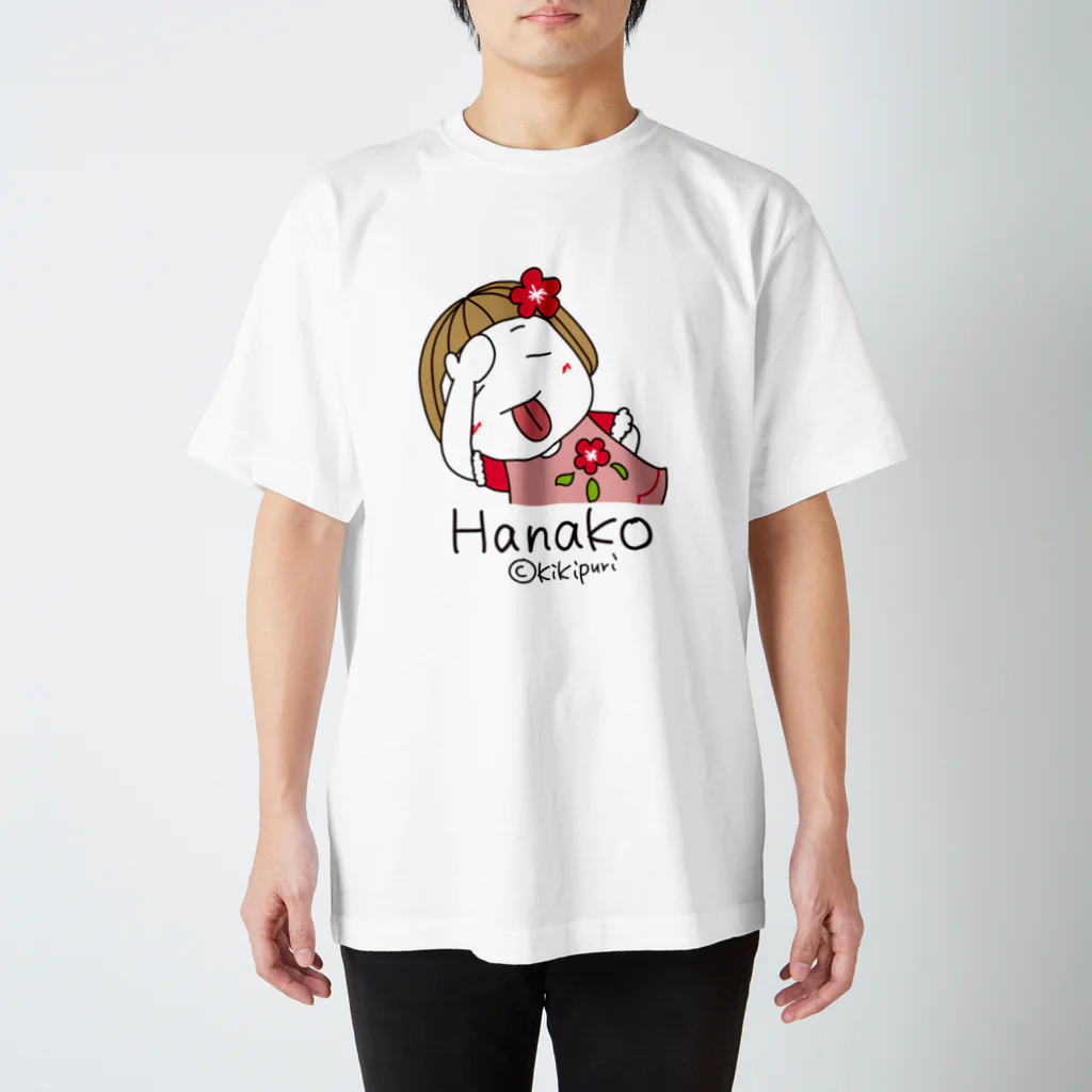 キキぷりのカスタムのぺろ。（色変更可能） Regular Fit T-Shirt