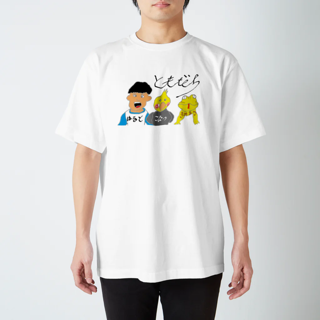 okame-okameのともだち Regular Fit T-Shirt