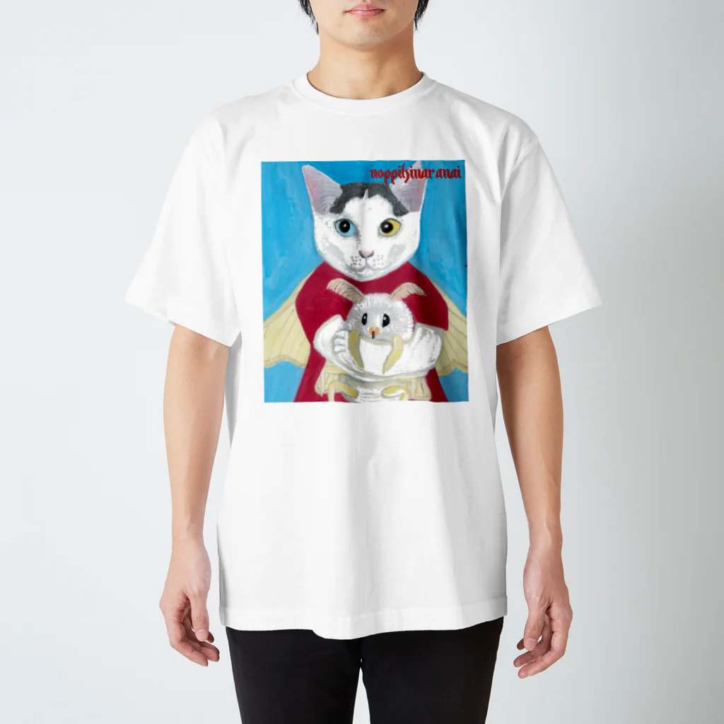 のっぴきならない。ラインスタンプ発売中ののっぴきならない/保護猫フミ スタンダードTシャツ