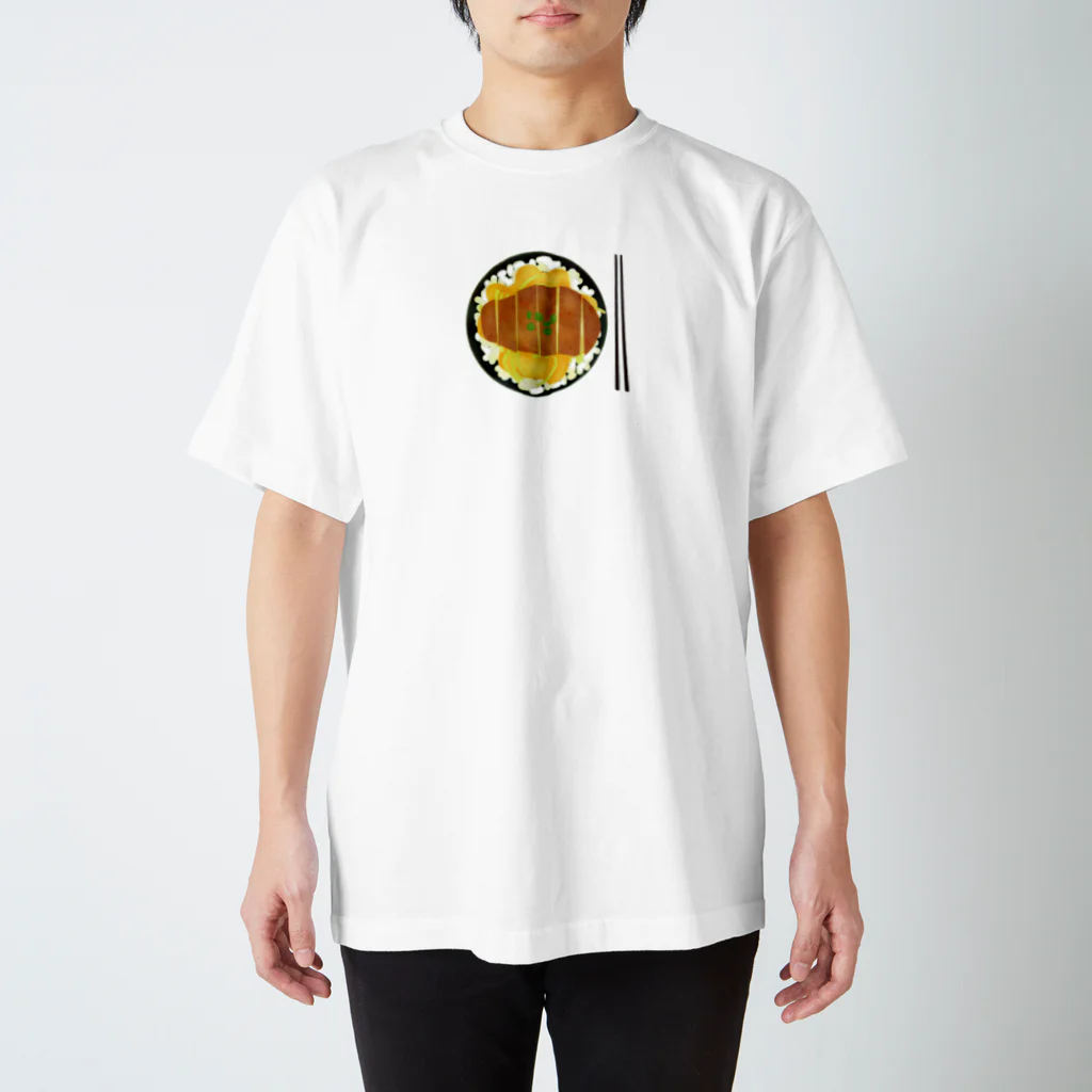 tmkのBola de Carne Frito スタンダードTシャツ