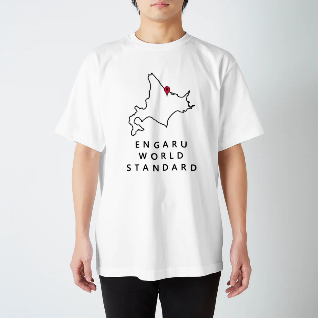 さのかずやのENGARU WORLD STANDARD スタンダードTシャツ