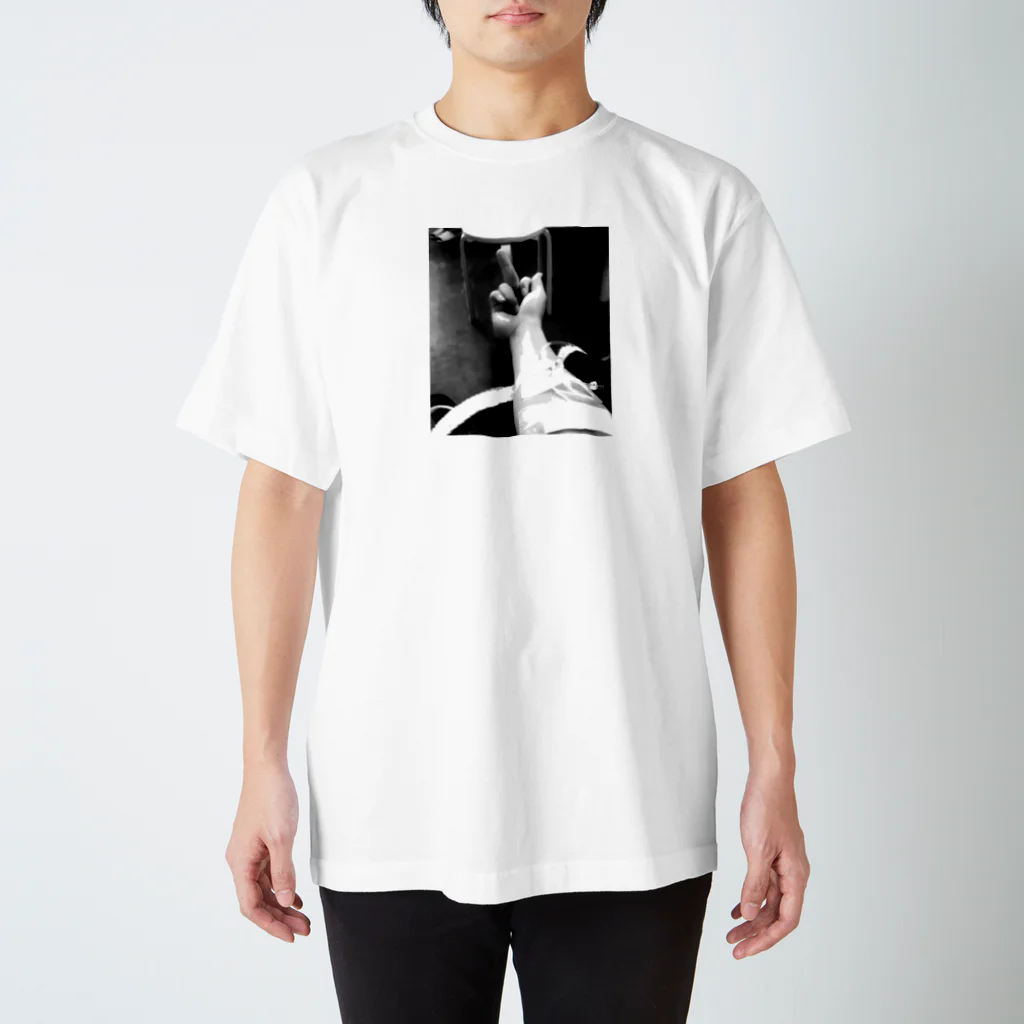 山田難のなんば点滴打っちゃったT Regular Fit T-Shirt