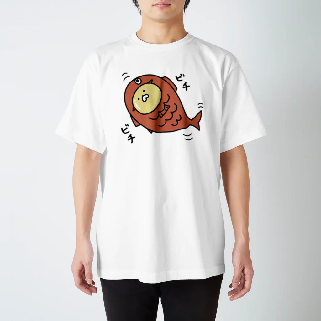 鈴木のビチビチわんこ Regular Fit T-Shirt