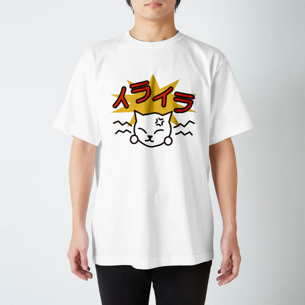 フォーヴァの擬声語キャット-イライラ- Regular Fit T-Shirt