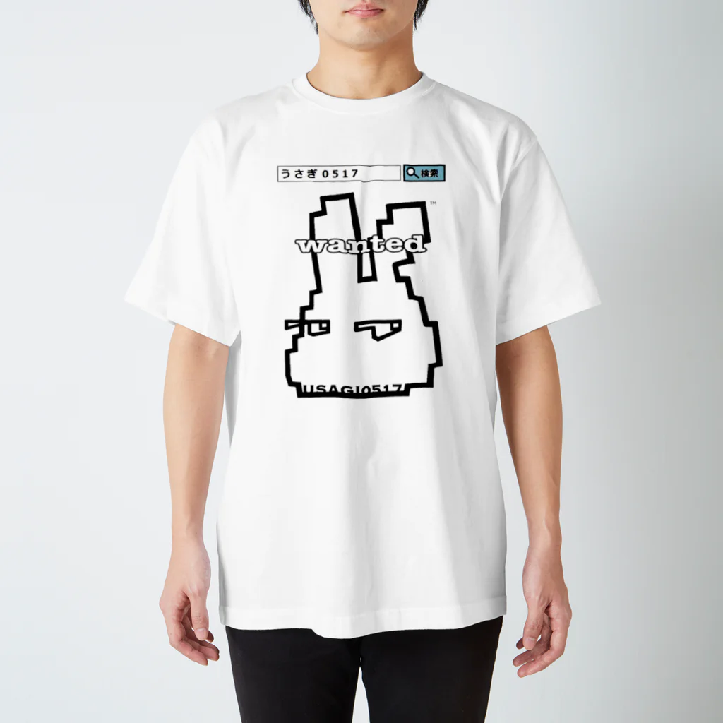 うさぎ0517のうさぎ0517★wanted! Regular Fit T-Shirt