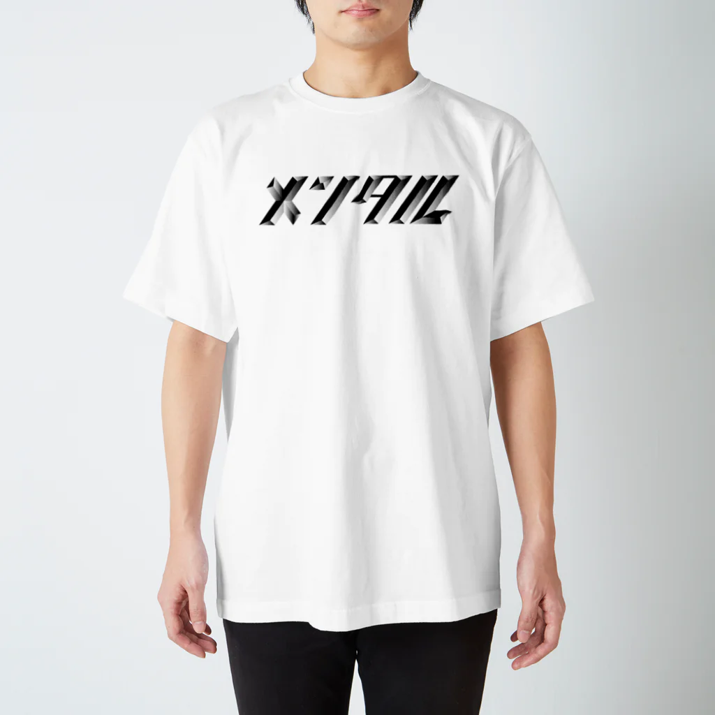 mojiyaのメンタル Regular Fit T-Shirt