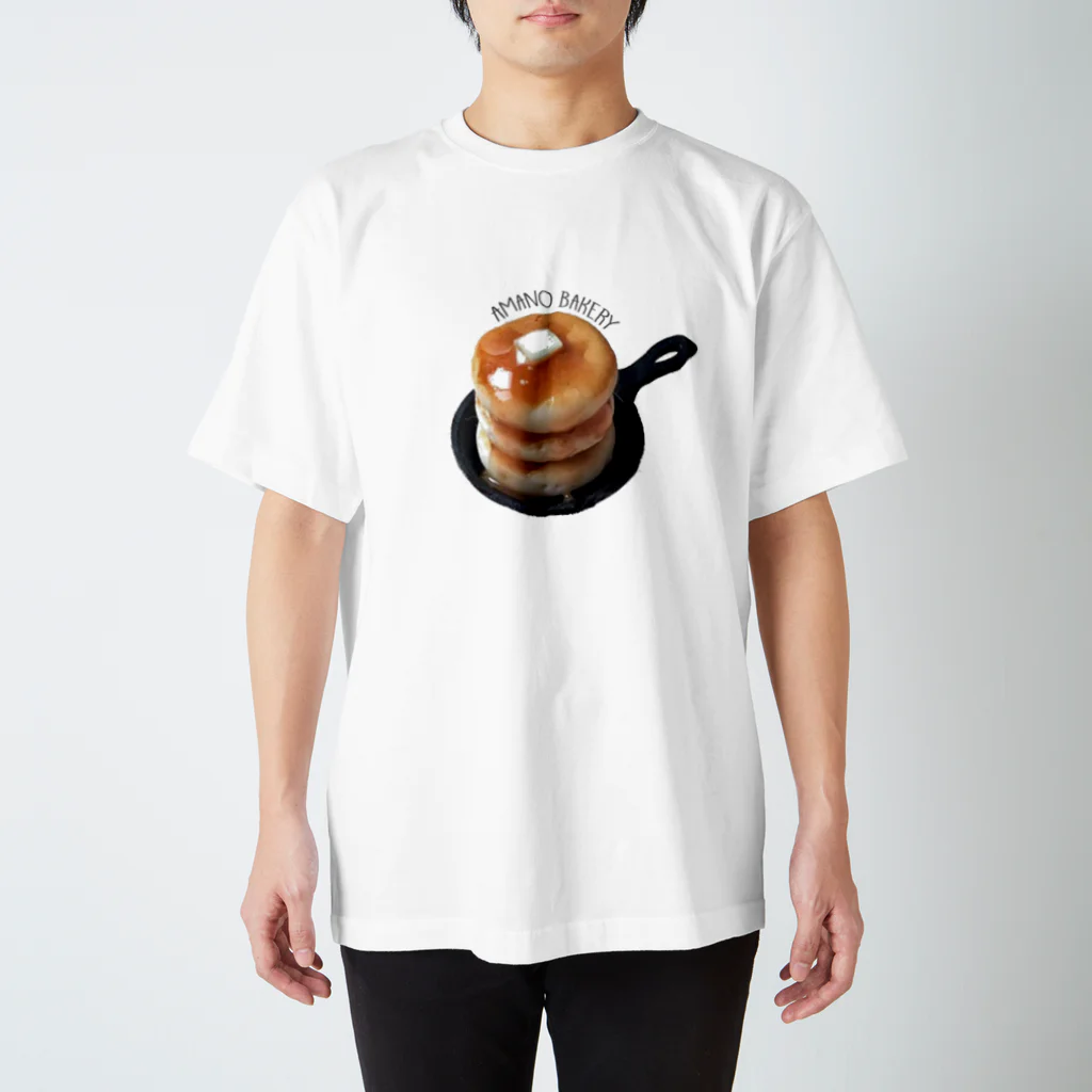 amanobakeryアマノベーカリーのパンケーキ スタンダードTシャツ