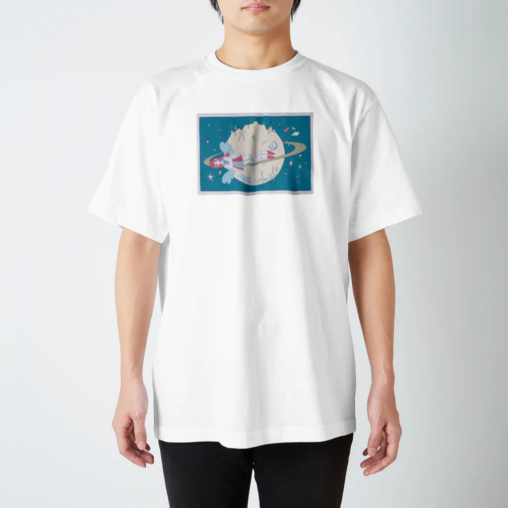 もうおしまいのさんぽ Regular Fit T-Shirt