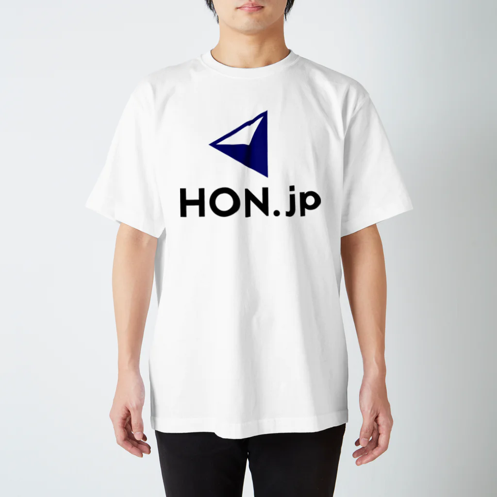 NPO法人HON.jpのHON.jp スタンダードTシャツ