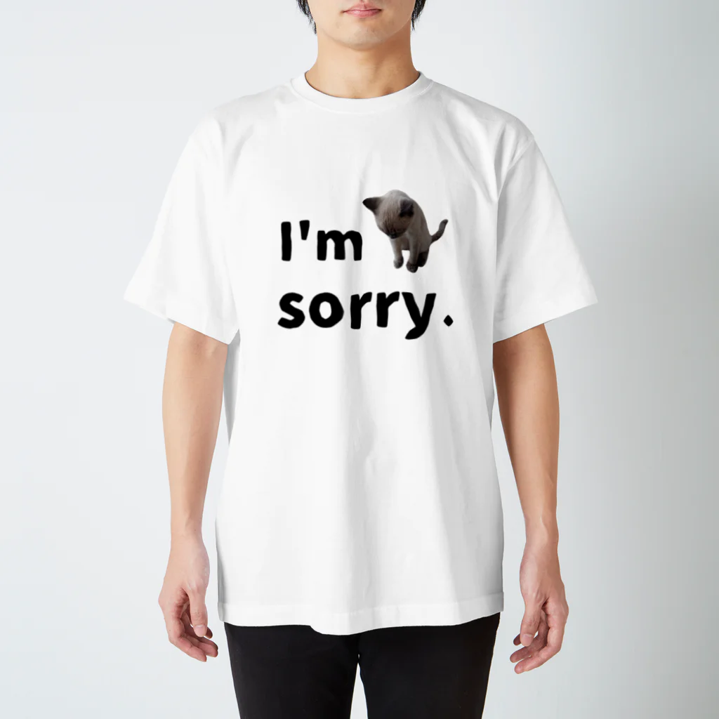 roi_famille SHOPのI`m sorry Regular Fit T-Shirt