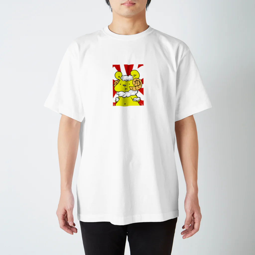 にっしーのひつじくま Regular Fit T-Shirt