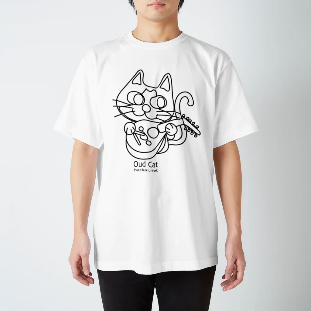Catoneのウード猫おめめぱっちりバージョン　モノクロ Regular Fit T-Shirt