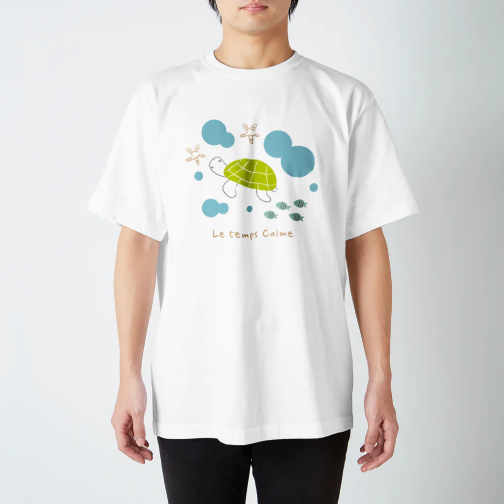 RARARAroomのウミガメ。Le temps calme スタンダードTシャツ