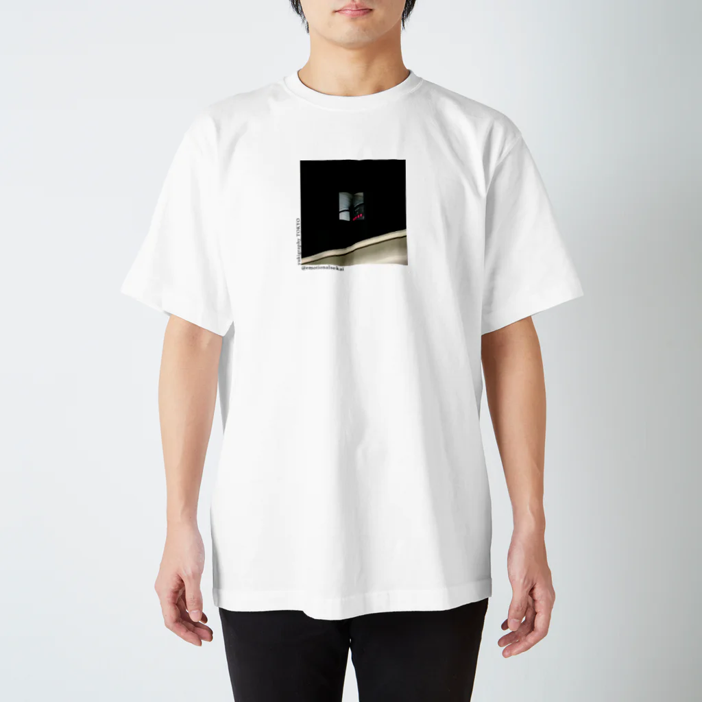 雪のemotionalsekai1 Regular Fit T-Shirt