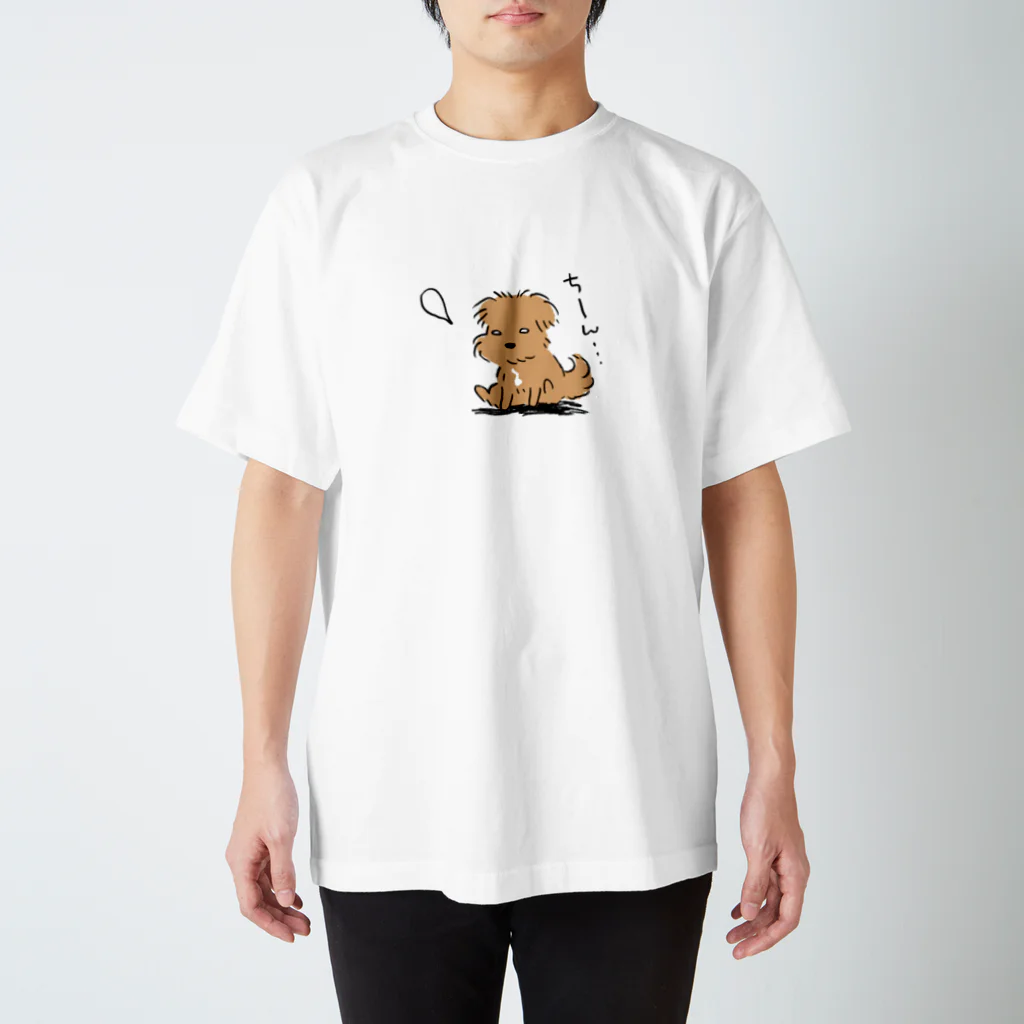 こぐま犬てんすけグッズショップのこぐま犬てんすけ燃え尽きポーズB スタンダードTシャツ